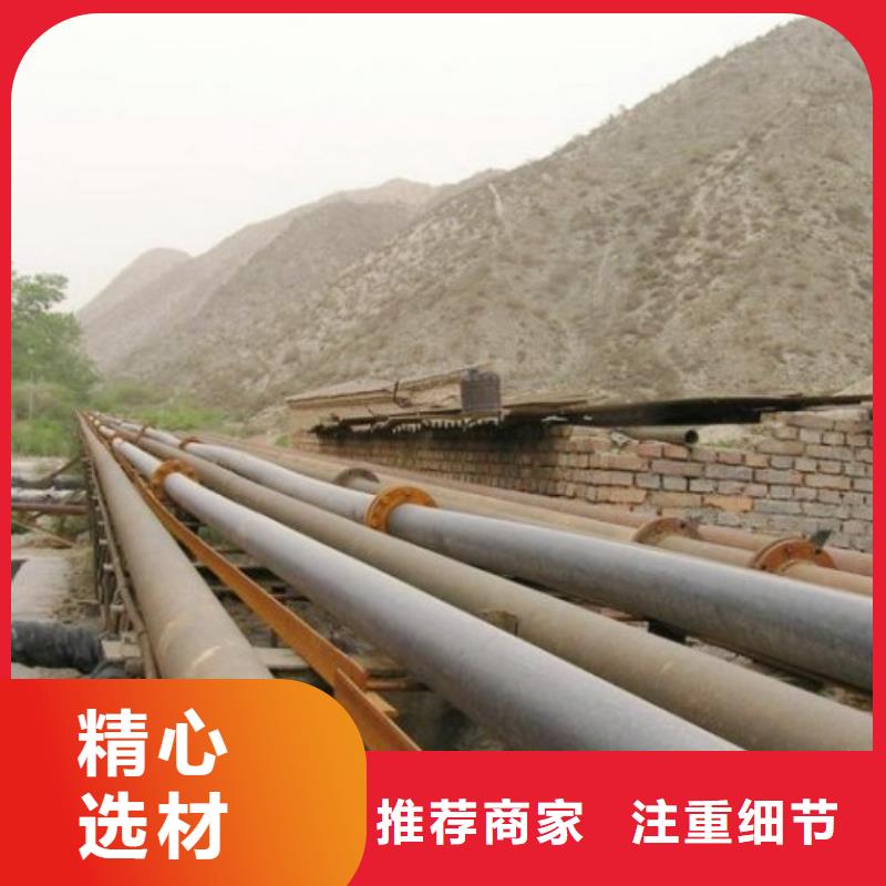 超高分子聚乙烯管道MPP管道厂诚信经营