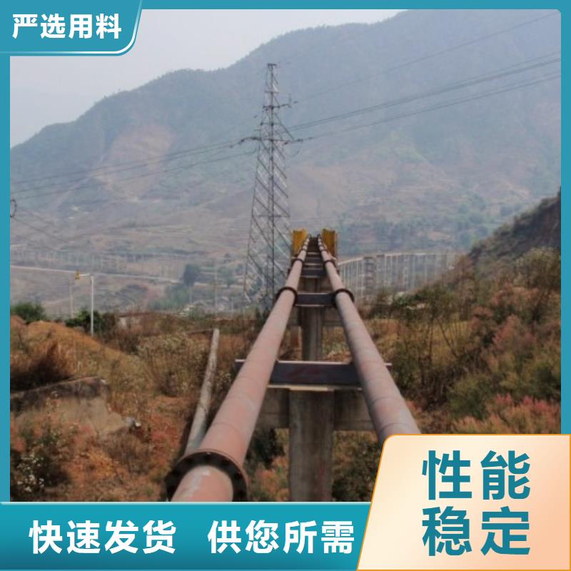 超高分子聚乙烯管道PE管道常年出售
