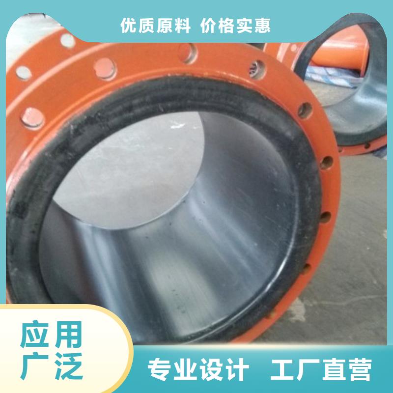 超高分子聚乙烯管道钢衬塑管道厂家直营