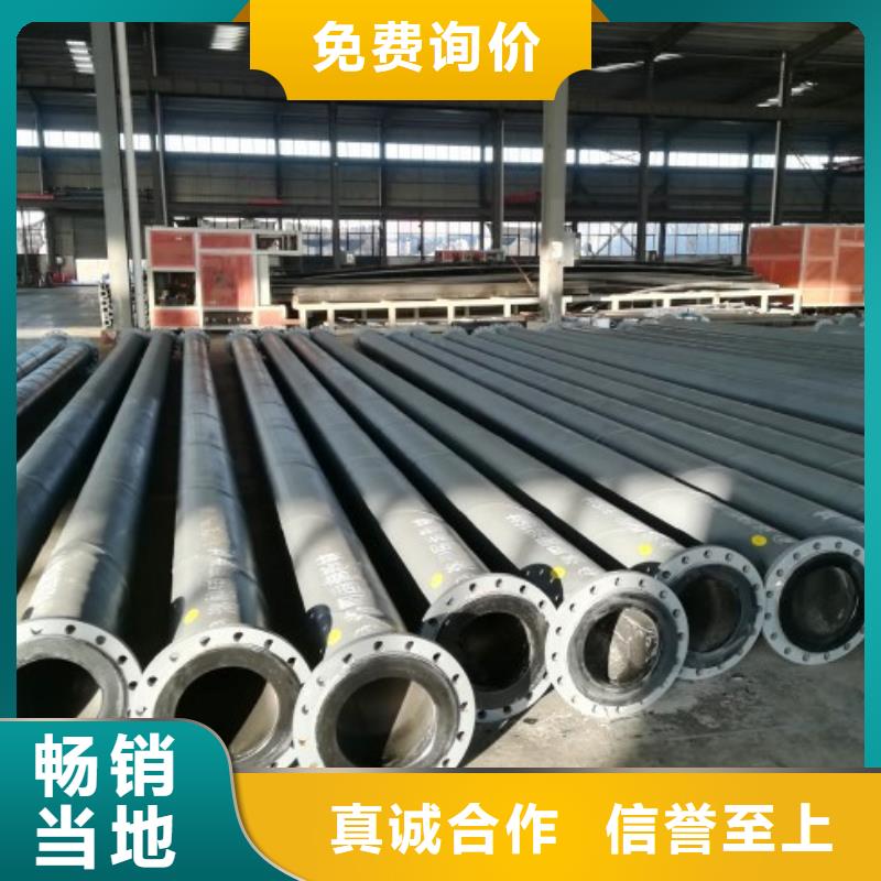 超高分子聚乙烯管道泥浆管道专业信赖厂家