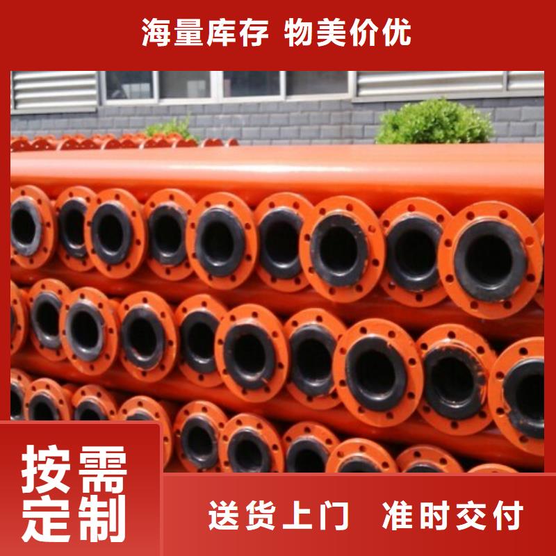 超高分子聚乙烯管道MPP电力管道产地工厂