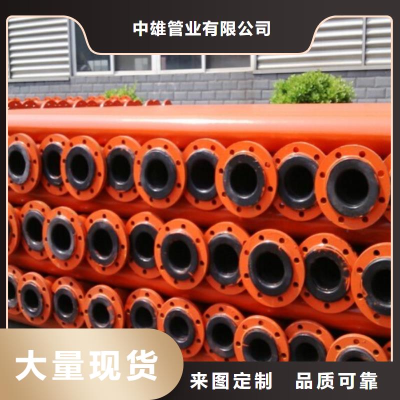 【超高分子聚乙烯管道钢衬塑管道多年厂家可靠】