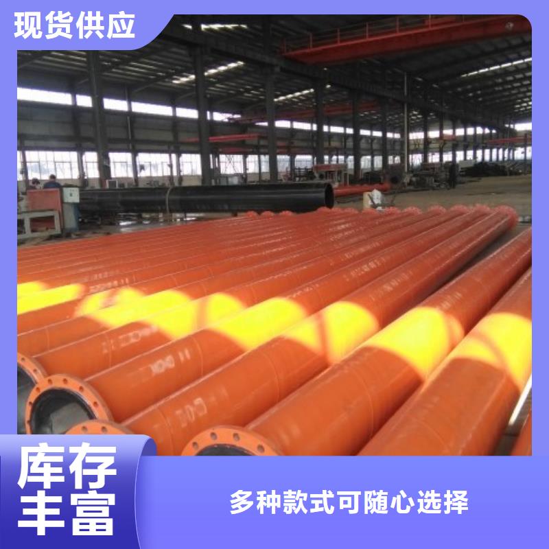 超高分子聚乙烯管道衬胶管道支持大小批量采购