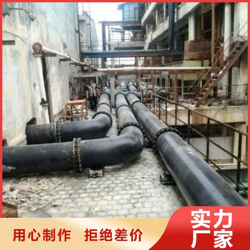 超高分子聚乙烯管道MPP电力管道源厂直销