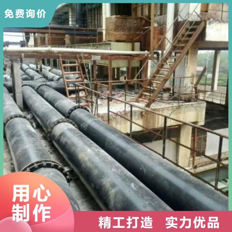 【超高分子聚乙烯管道】PE管道对质量负责