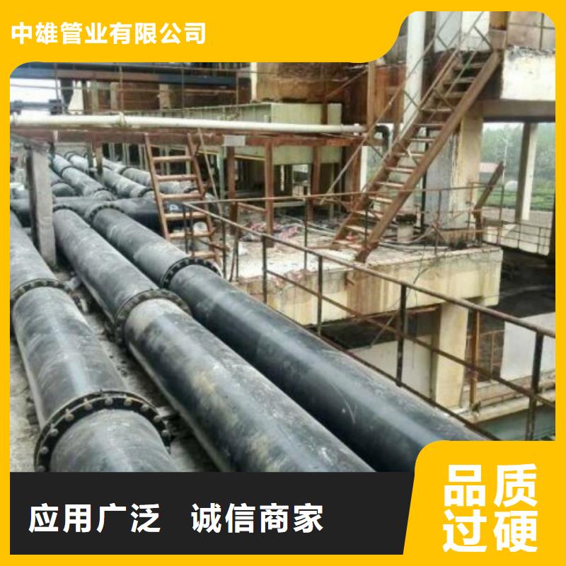 超高分子管道衬胶管道自营品质有保障