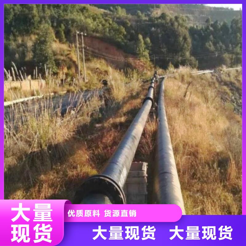 超高分子管道【泥浆管道】厂家直接面向客户