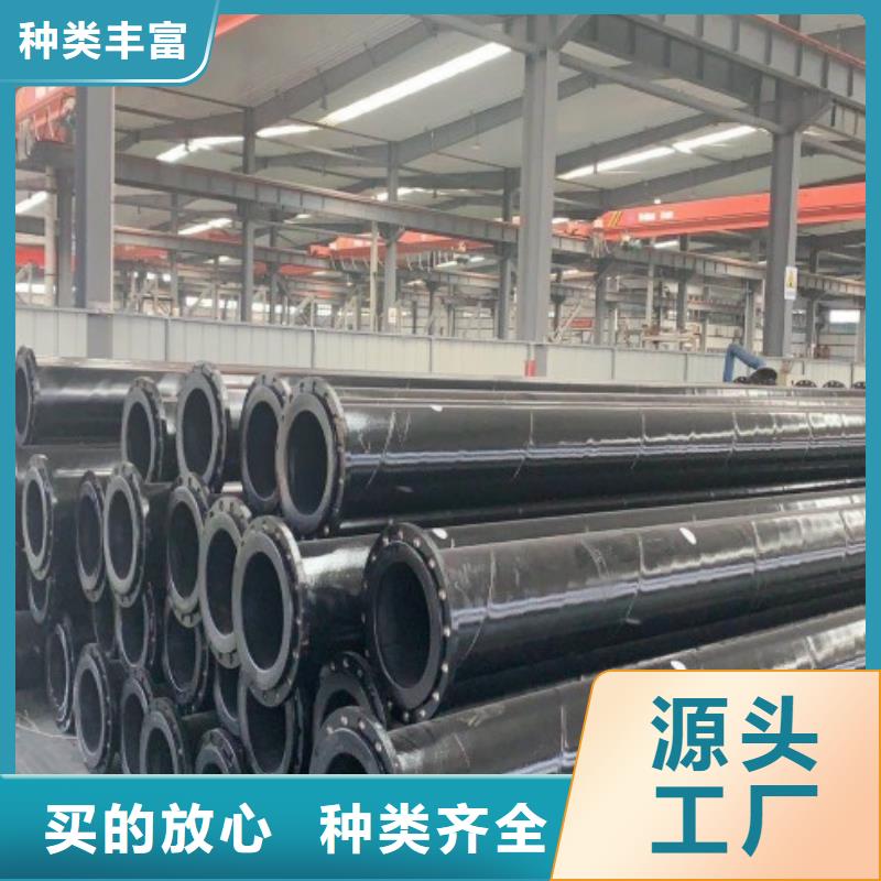 超高分子管道衬胶管道用品质赢得客户信赖