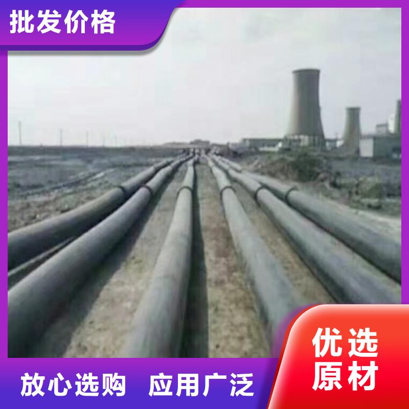 【超高分子管道MPP管道厂家采购】
