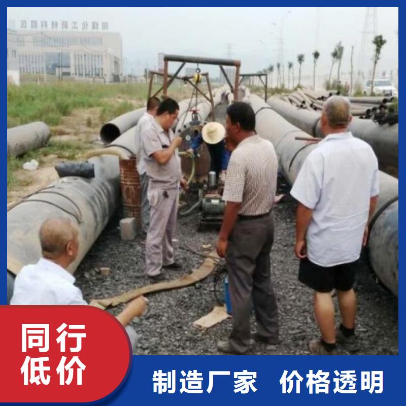 超高分子管道衬塑管支持拿样