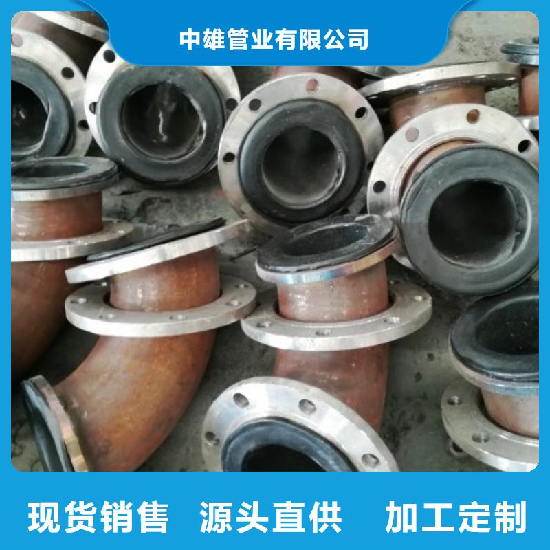 【超高分子管道】输泥管道匠心制造