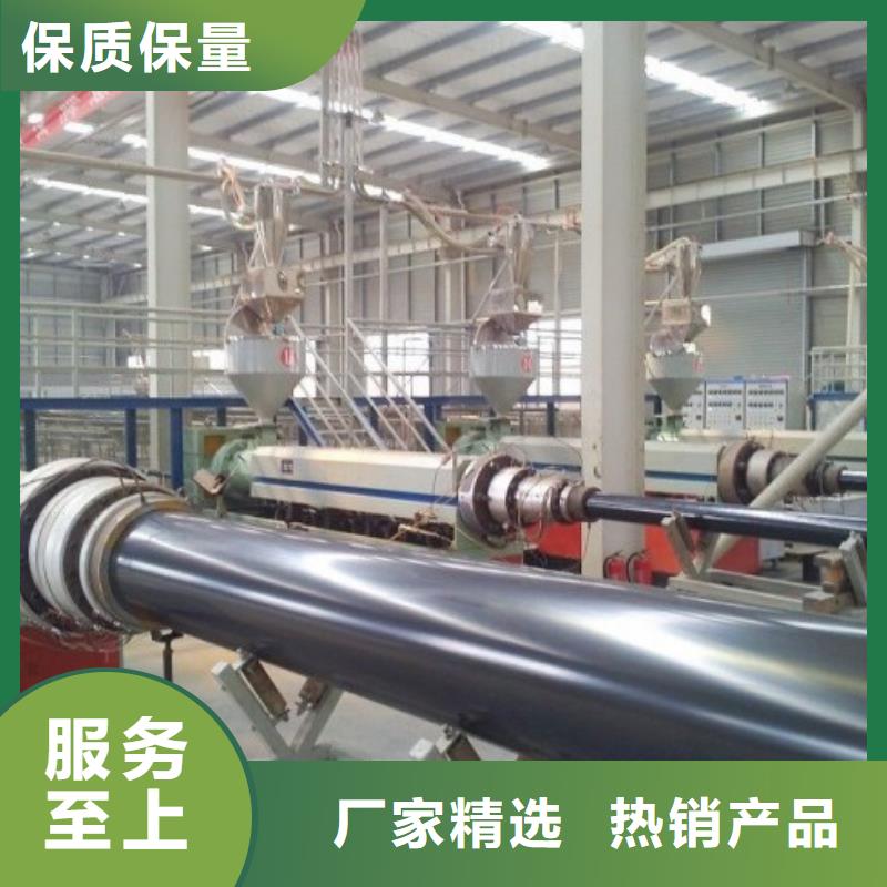 超高分子管道钢衬塑管道质量安心