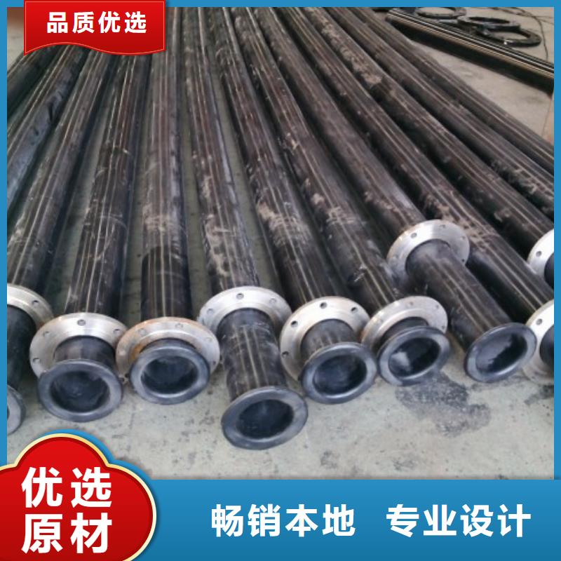 超高分子管道_钢衬超高分子复合管工厂现货供应
