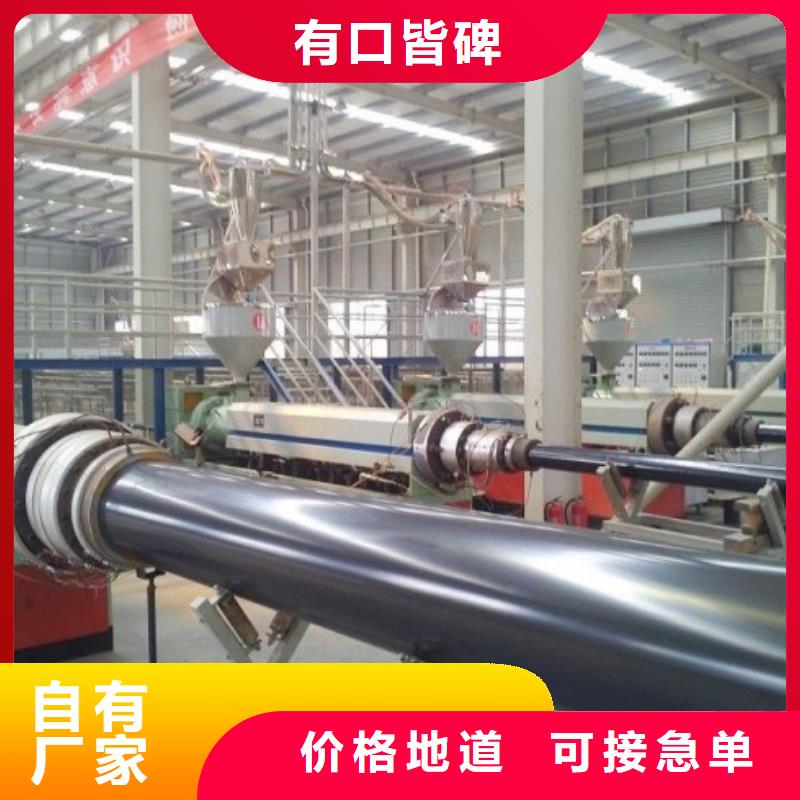超高分子管道衬胶管道用品质赢得客户信赖
