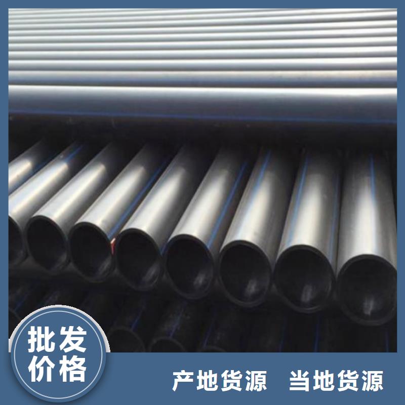 PE管道MPP管道从厂家买售后有保障