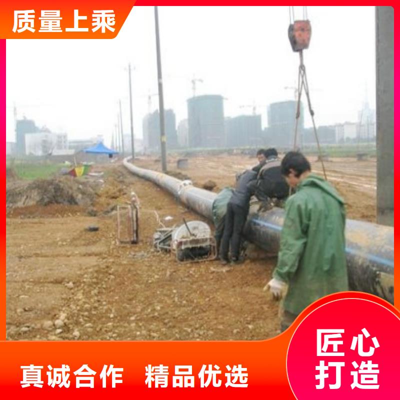 PE管道_PE管厂家现货采购