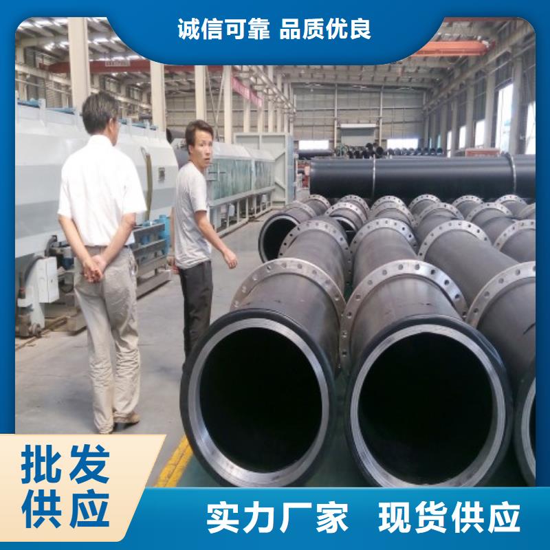 PE管道MPP电力管道用品质赢得客户信赖