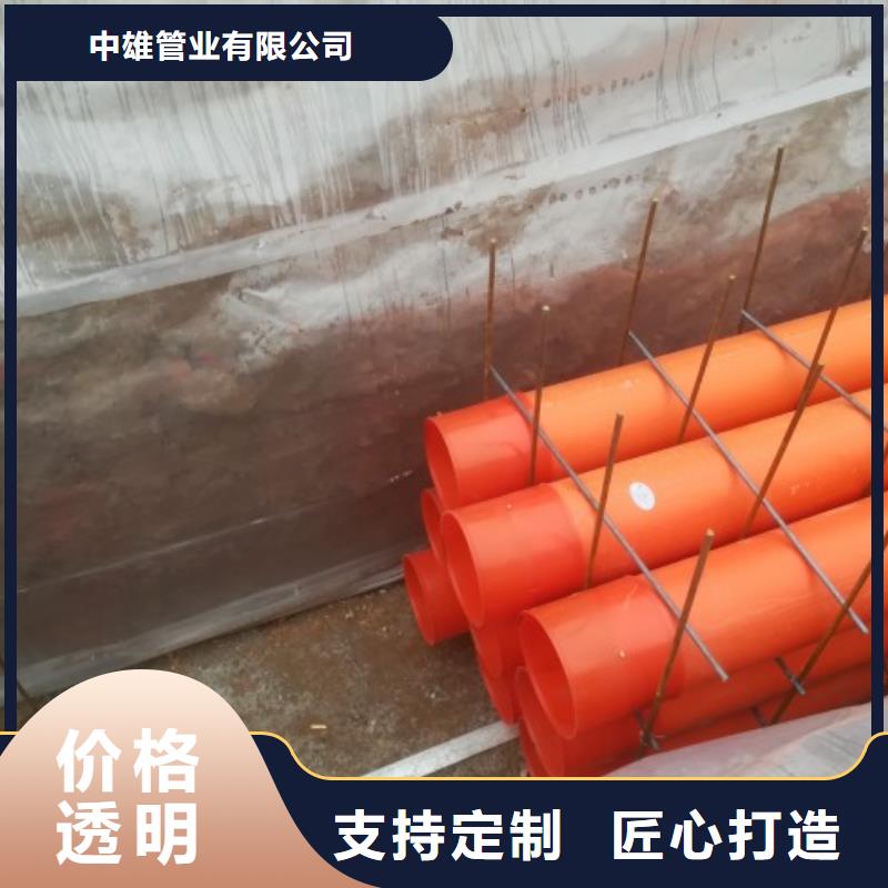 MPP管道-钢衬超高分子复合管细节之处更加用心