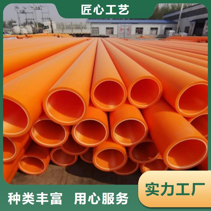 MPP管道衬胶管道匠心制造