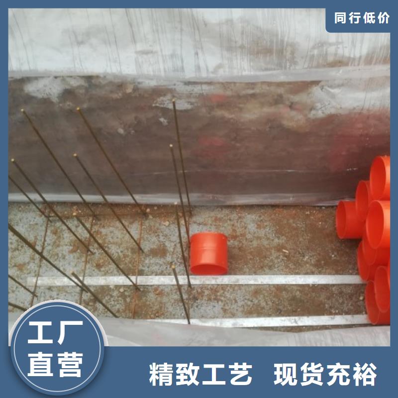 MPP管道-PE管道厂家精选
