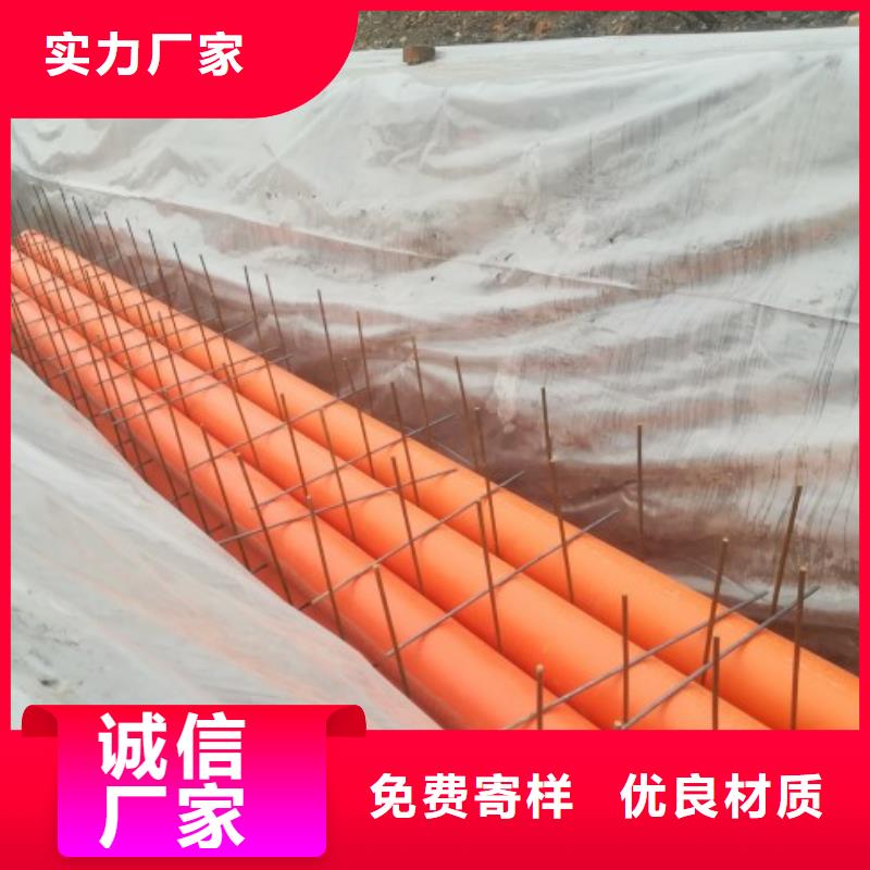 MPP管道衬胶管道匠心制造
