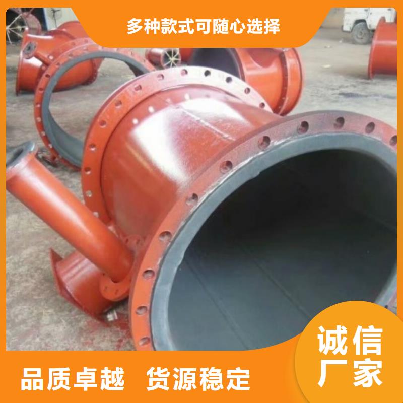 衬胶管道MPP电力管道实体厂家大量现货