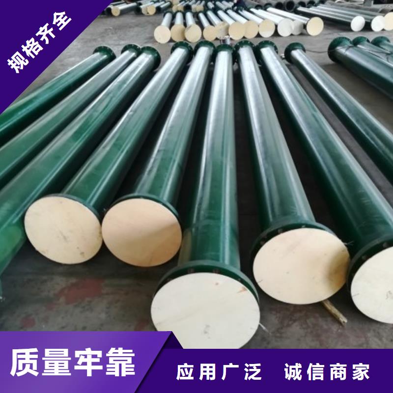 衬胶管道泥浆管道把实惠留给您