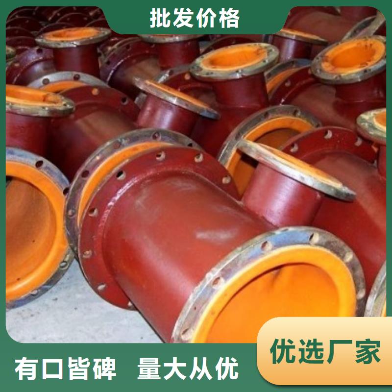 衬胶管道泥浆管道产品细节