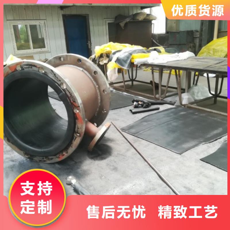 衬胶管道钢衬塑管道专业供货品质管控