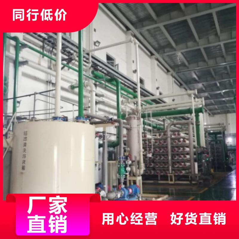 衬胶管道MPP电力管道细节严格凸显品质