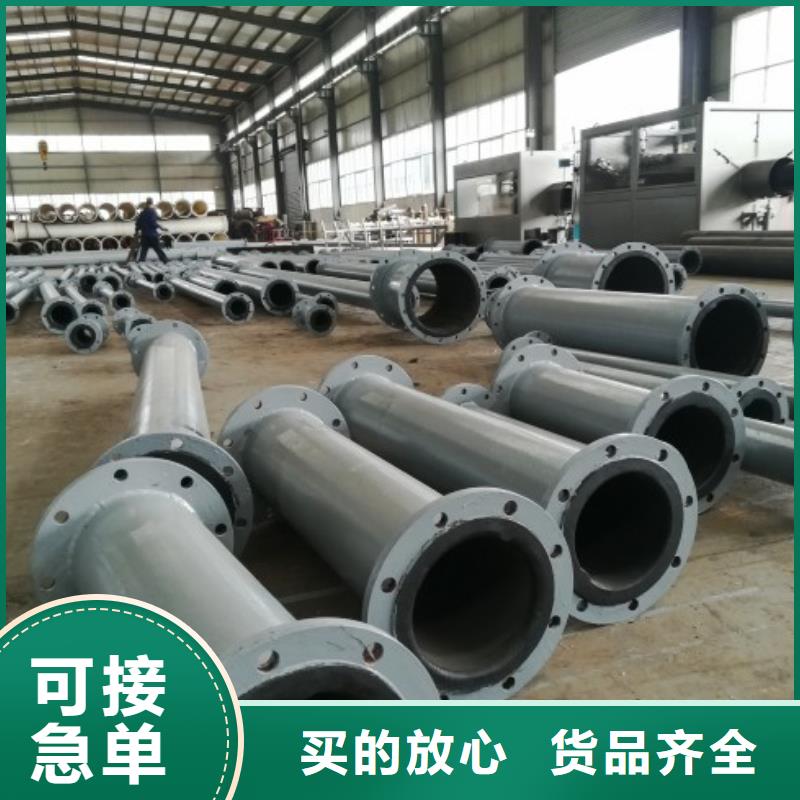 衬胶管道,MPP管道专业厂家
