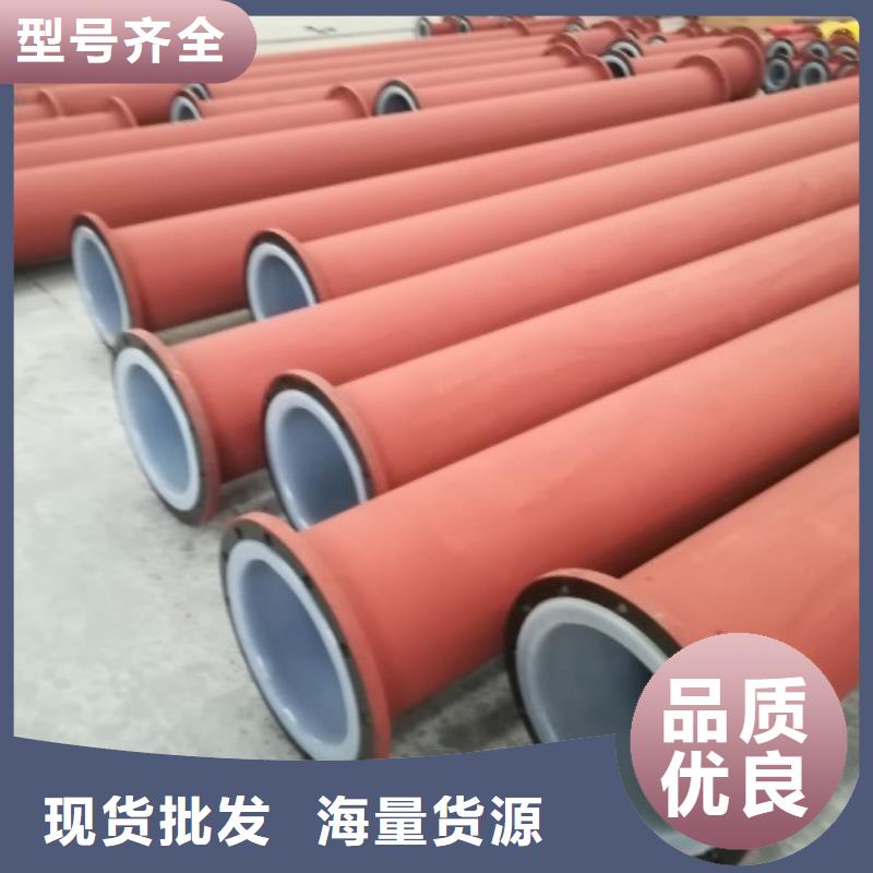 衬塑管道MPP管道放心购