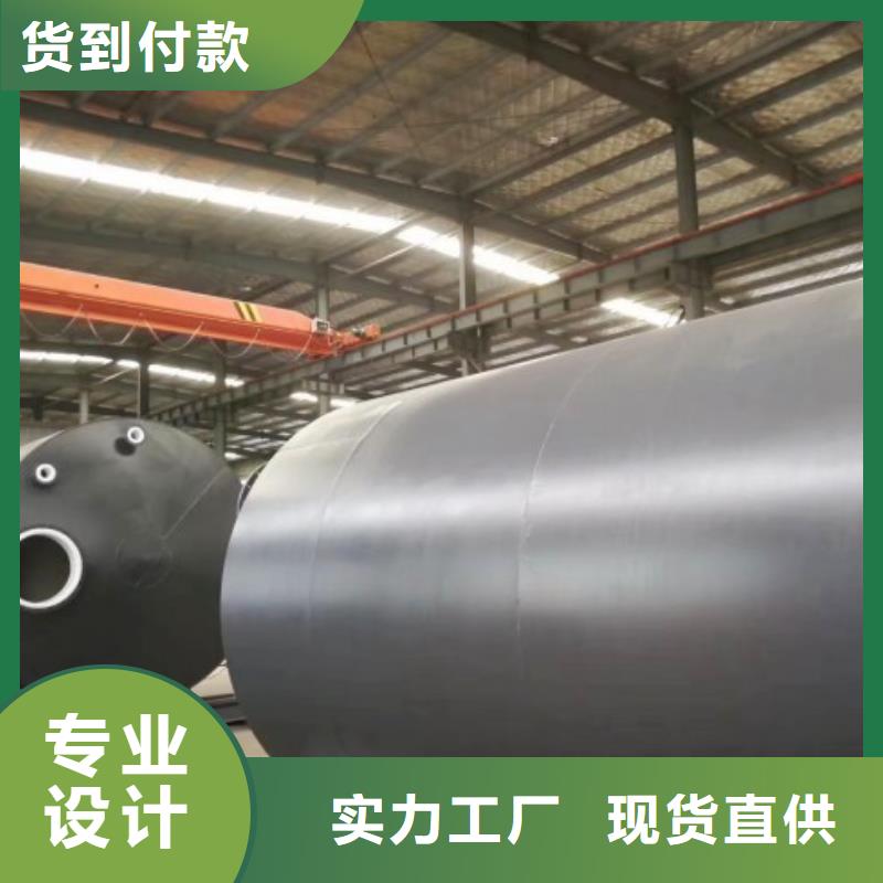 【衬塑管道】钢衬塑管道品质保障售后无忧