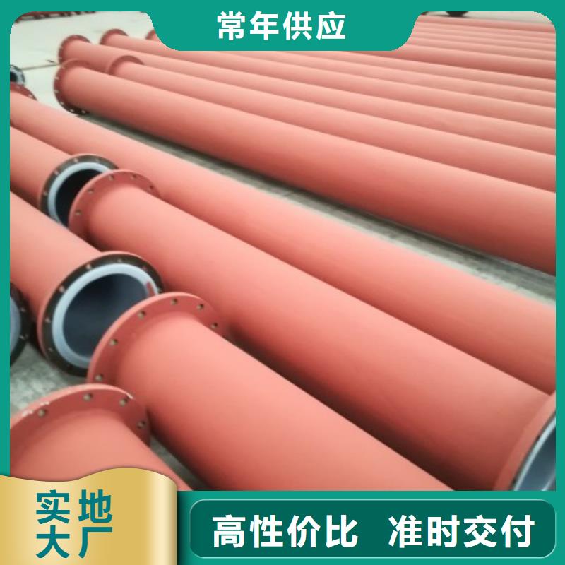 衬塑管道PE管道买的是放心