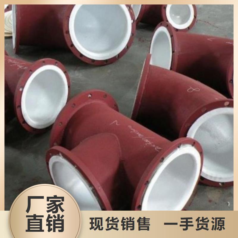 衬塑管道PE管道快速生产