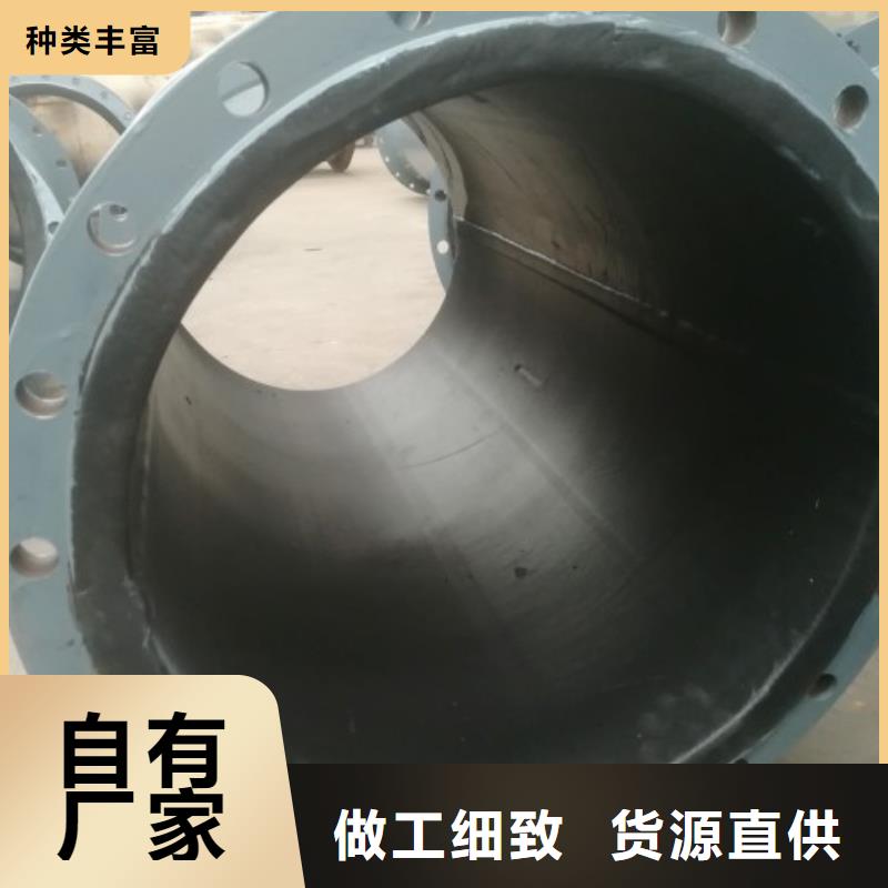 衬胶管_MPP电力管道专业信赖厂家