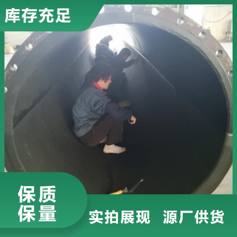 衬胶管MPP管道厂家拥有先进的设备