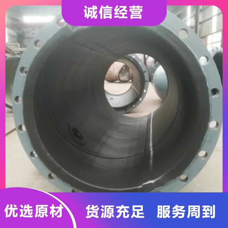 衬胶管MPP电力管道做工精细