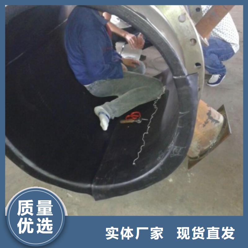 衬胶管_MPP电力管道专业信赖厂家