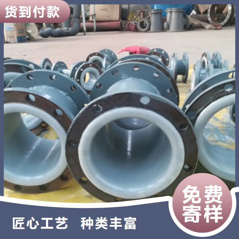 【衬塑管MPP电力管道产地直供】