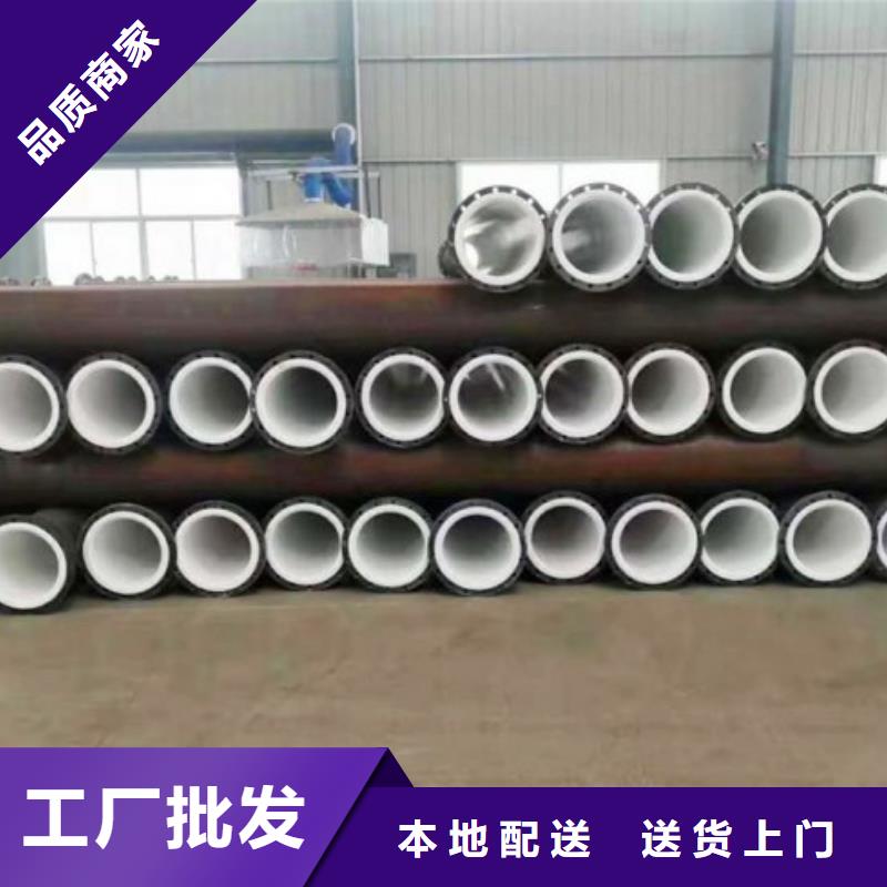 【衬塑管MPP电力管道产地直供】