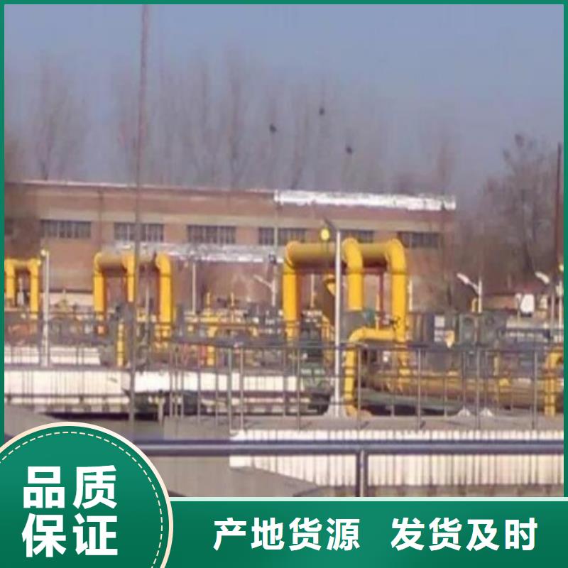 衬塑管MPP电力管道价格实惠工厂直供
