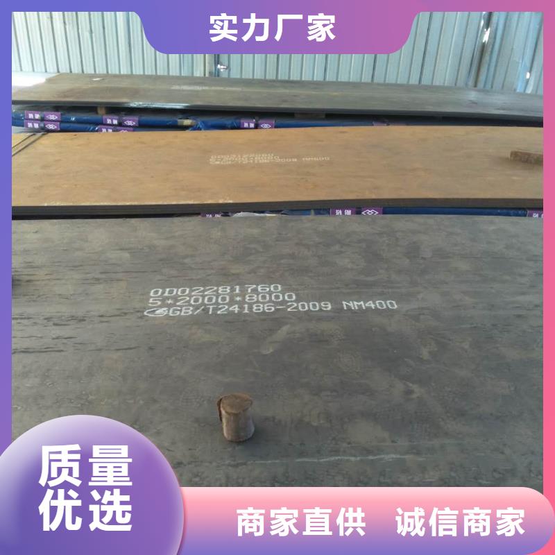 耐磨钢板好品质经得住考验