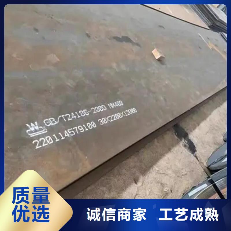 耐磨钢板Mn13高锰耐磨板厂家案例