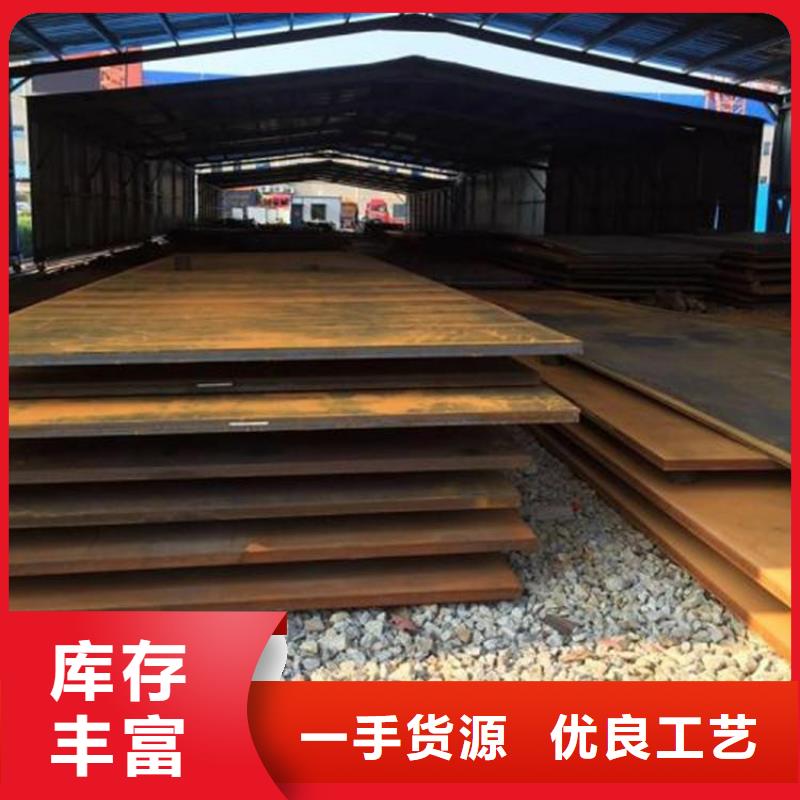 耐磨钢板Mn13高锰耐磨板快捷的物流配送
