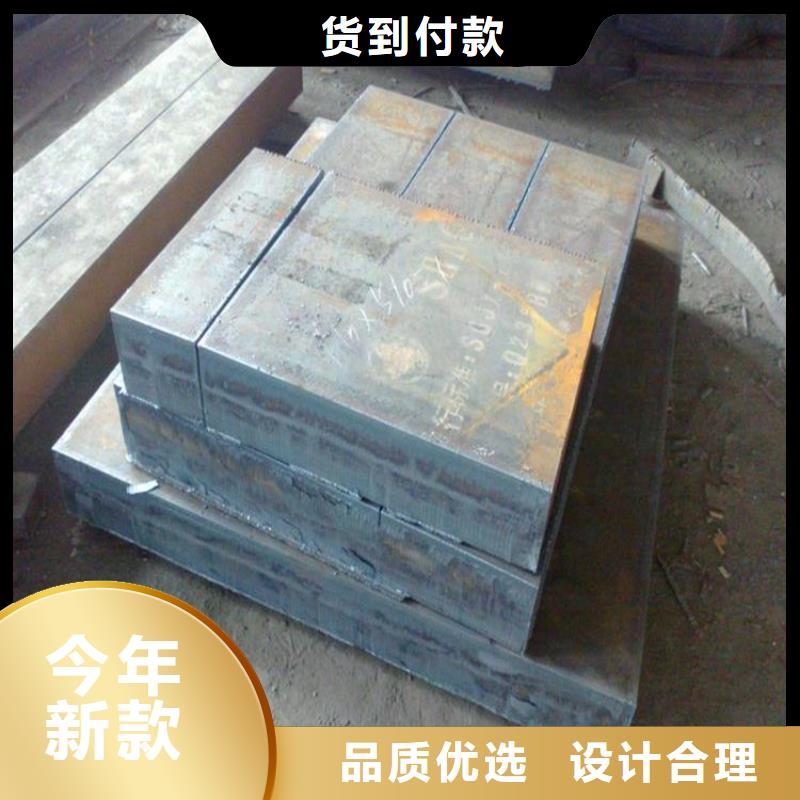 耐磨钢板,涟钢锰13耐磨板货源直供