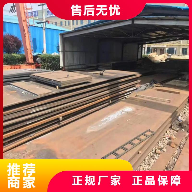 【耐磨钢板哈道斯耐磨板来图定制】
