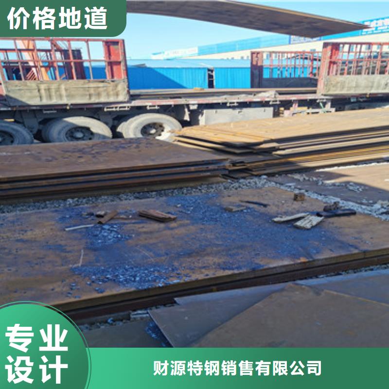 耐磨钢板实力雄厚品质保障