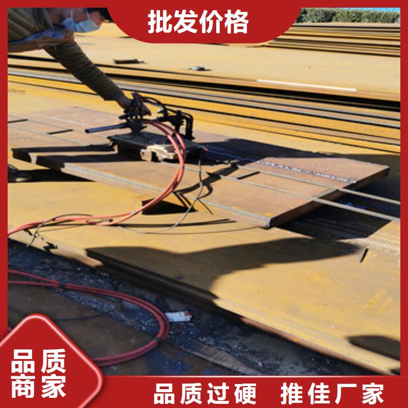 耐磨钢板涟钢锰13耐磨板严格把关质量放心