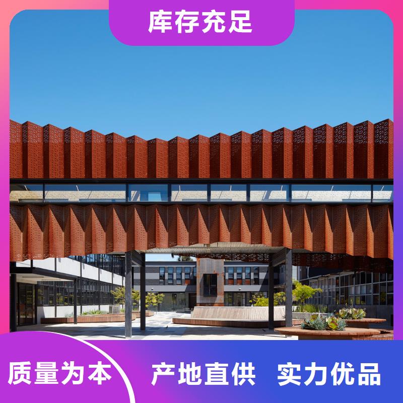 耐候钢板,进口耐磨板把实惠留给您